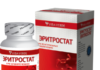 Эритростат